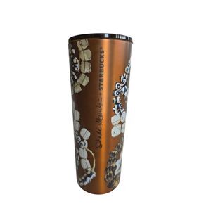 Starbucks X Shadé Akanbi 2025 Bronze African Beads Design SS Tumbler
